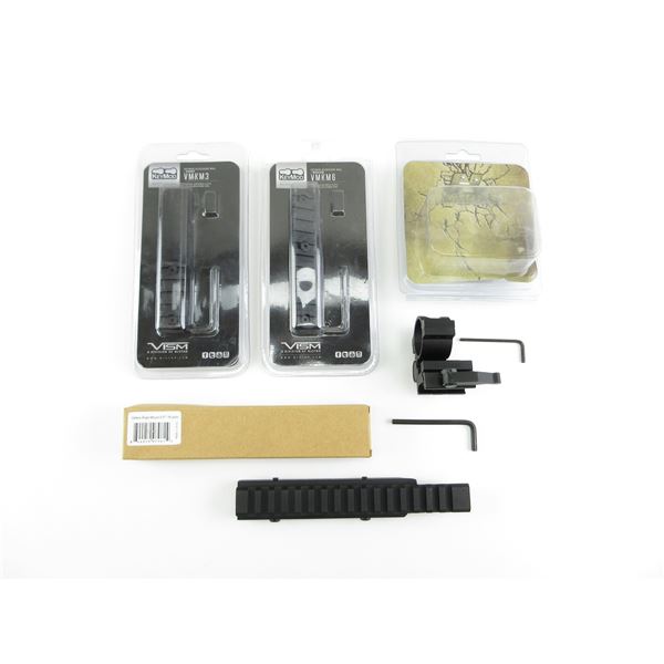 ASSORTED SCOPE MOUNTS LOT