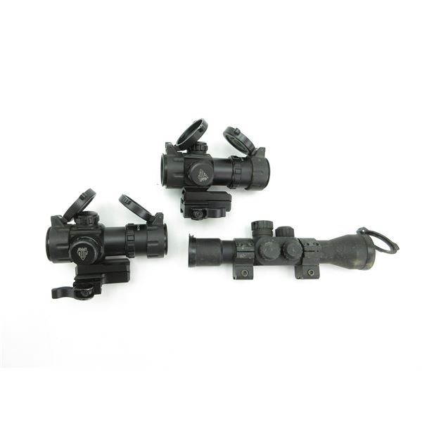 ASSORTED RIFLE SCOPES LOT