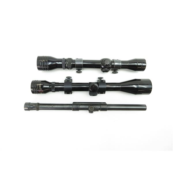 ASSORTED RIFLE SCOPES LOT