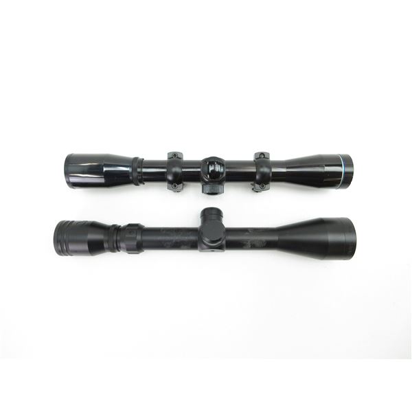 ASSORTED RIFLE SCOPES LOT