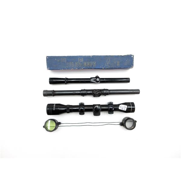 ASSORTED RIFLE SCOPES LOT