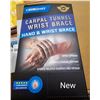 Image 1 : Wrist Brace