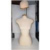 Image 1 : Mannequin Form