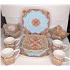 222 Fifth Ave Fine Porcelain China Set New