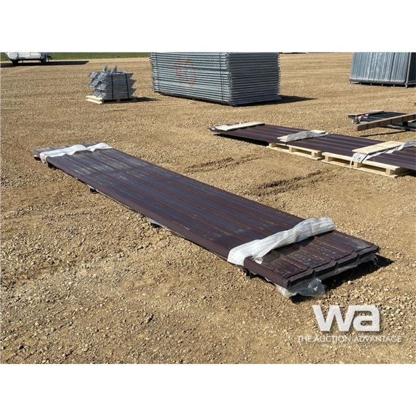 (60) 16 FT. STEEL SHEETS