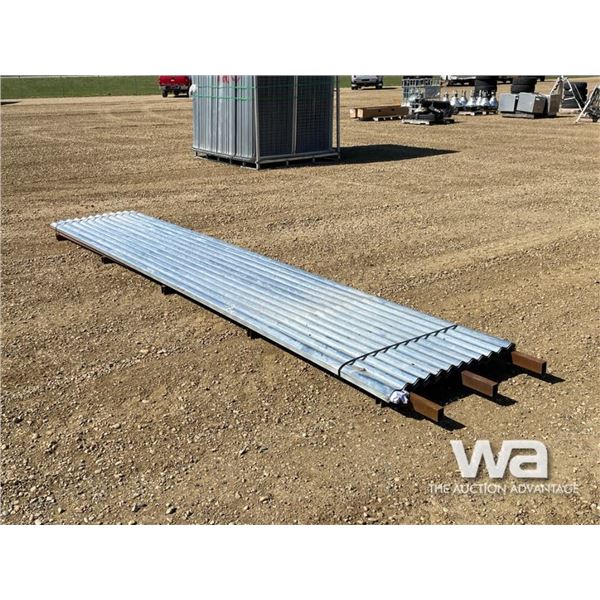 (70) 16 FT. STEEL SHEETS