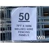 Image 7 : (50) WELDED WIRE FENCING PANELS