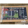 Image 2 : TMG 8 X 9 FT. SKYLIGHT METAL PENT SHED