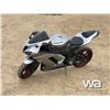 Image 1 : 2007 KAWASAKI ZX6R STREET BIKE