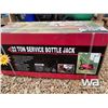 Image 2 : (UNUSED) 22 TON SERVICE BOTTLE JACK