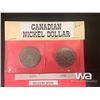 Image 2 : COINS