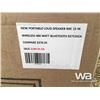 Image 2 : 400 WATT DISCO LIGHT SPEAKER