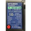 Image 5 : (2) Mitsubishi #NV100-CW Circuit Breakers