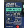 Image 5 : (2) Mitsubishi #NV30-CS Circuit Breakers