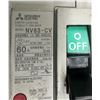 Image 5 : Lot of (3) Misc. Mitsubishi Circuit Breakers 2-#NV63-CV &1-#NF125-SVF
