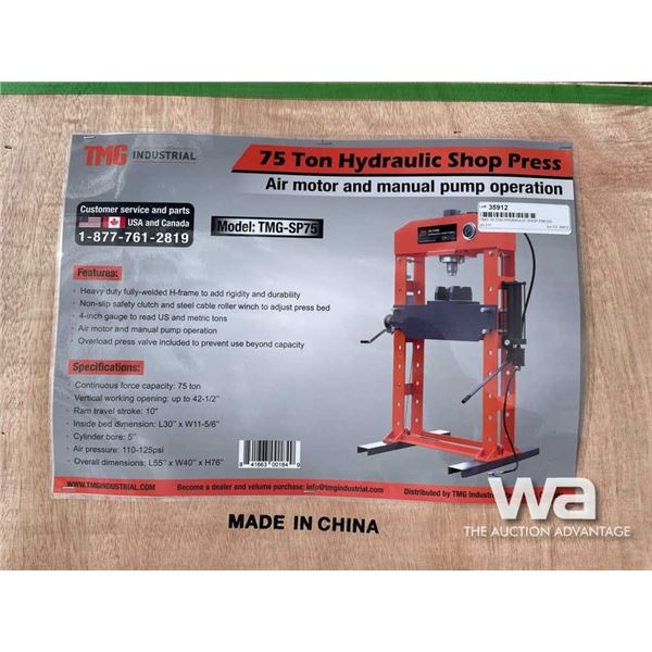 (UNUSED) TMG 75 TON HYDRAULIC SHOP PRESS