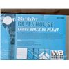 Image 4 : (UNUSED) 26 X 10 X 7 FT. GREEN HOUSE