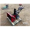 Image 1 : 2007 CRAFTSMAN 950 31" SNOWBLOWER