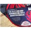 Image 2 : (2) 1 GA 25 FT 800 AMP BOOSTER CABLES