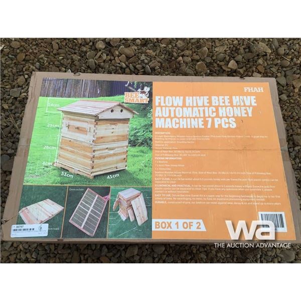 7 PCS BEE HIVE AUTOMATIC HONEY MACHINE