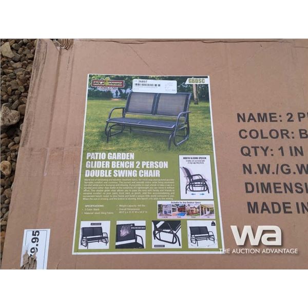 2 PERSON GLIDER BENCH