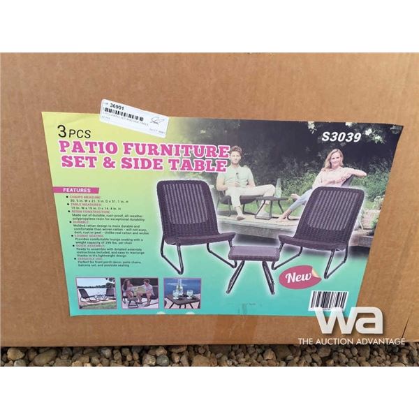 3 PCS PATIO SET AND SIDE TABLE