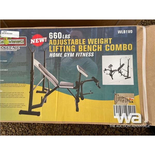 660 LBS ADJUSTABLE WEIGHT LIFTING BENCH COMBO