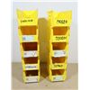 Image 2 : BAC EN PLASTIQUE JAUNE 11"x6"x5"