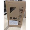 Image 2 : COMPRESSEUR DKIN #2YC90GXDD