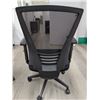 Image 2 : CHAISE DE BUREAU EN MAILLE