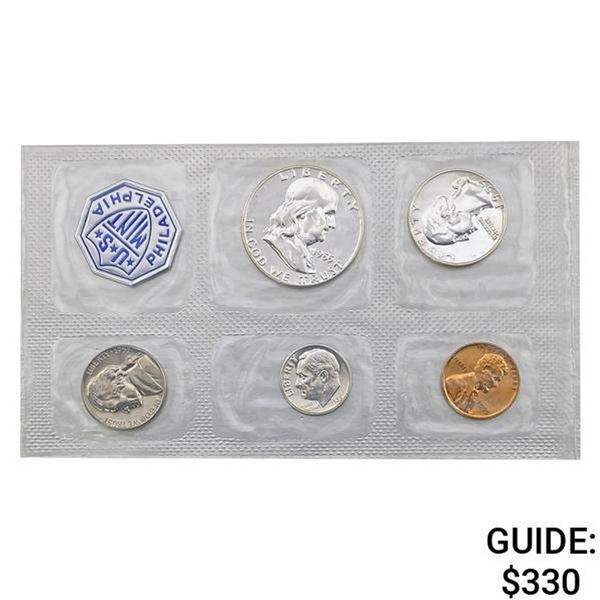 1955 US Proof Set [5 Coins]