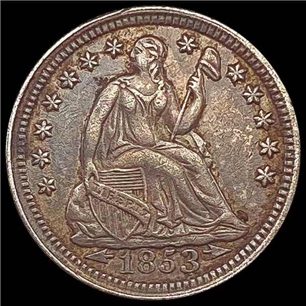 1853 Seated Liberty Half Dime ABOUT UNCIRCULATED