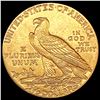 Image 2 : 1926 $2.50 Gold Quarter Eagle UNCIRCULATED