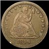Image 1 : 1856 Seated Liberty Quarter LIGHTLY CIRCULATED