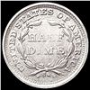 Image 2 : 1854 Arr. Seated Liberty Half Dime CLOSELY UNCIRCULATED