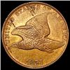 Image 1 : 1857 Flying Eagle Cent CLOSELY UNCIRCULATED