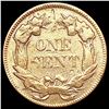 Image 2 : 1857 Flying Eagle Cent NEARLY UNCIRCULATED