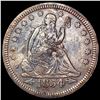 Image 1 : 1854 Arrows Seated Liberty Quarter LIGHTLY CIRCULATED