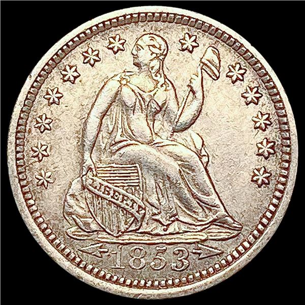 1853 Arrows Seated Liberty Half Dime CLOSELY UNCIRCULATED