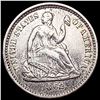 Image 1 : 1862 Seated Liberty Half Dime CHOICE AU