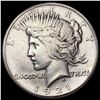 Image 1 : 1921 Silver Peace Dollar NEARLY UNCIRCULATED