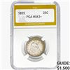 Image 1 : 1855 Seated Liberty Quarter PGA MS63+