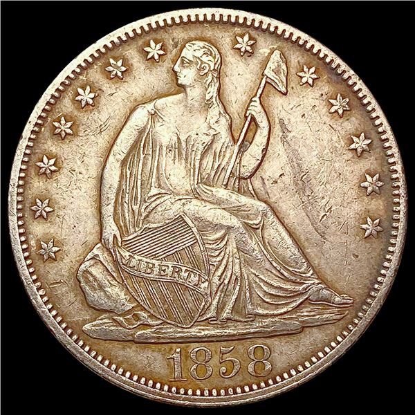 1858 Seated Liberty Half Dollar ABOUT UNCIRCULATED