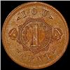 Image 2 : Libert Utica Civil War Token CLOSELY UNCIRCULATED