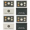 Image 4 : 1992-1998 US Silver Proof Sets [35 Coins]