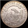 Image 2 : 1833 Capped Bust Half Dollar UNCIRCULATED