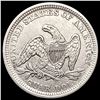 Image 2 : 1856 Seated Liberty Quarter CLOSELY UNCIRCULATED