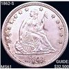 Image 1 : 1862-S Seated Liberty Quarter UNCIRCULATED