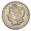 1893-O Morgan Silver Dollar NEARLY UNCIRCULATED