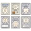 Image 5 : [20 Coins] 1971-2017 Graded Proof Kennedy and Commem. Half Dollars